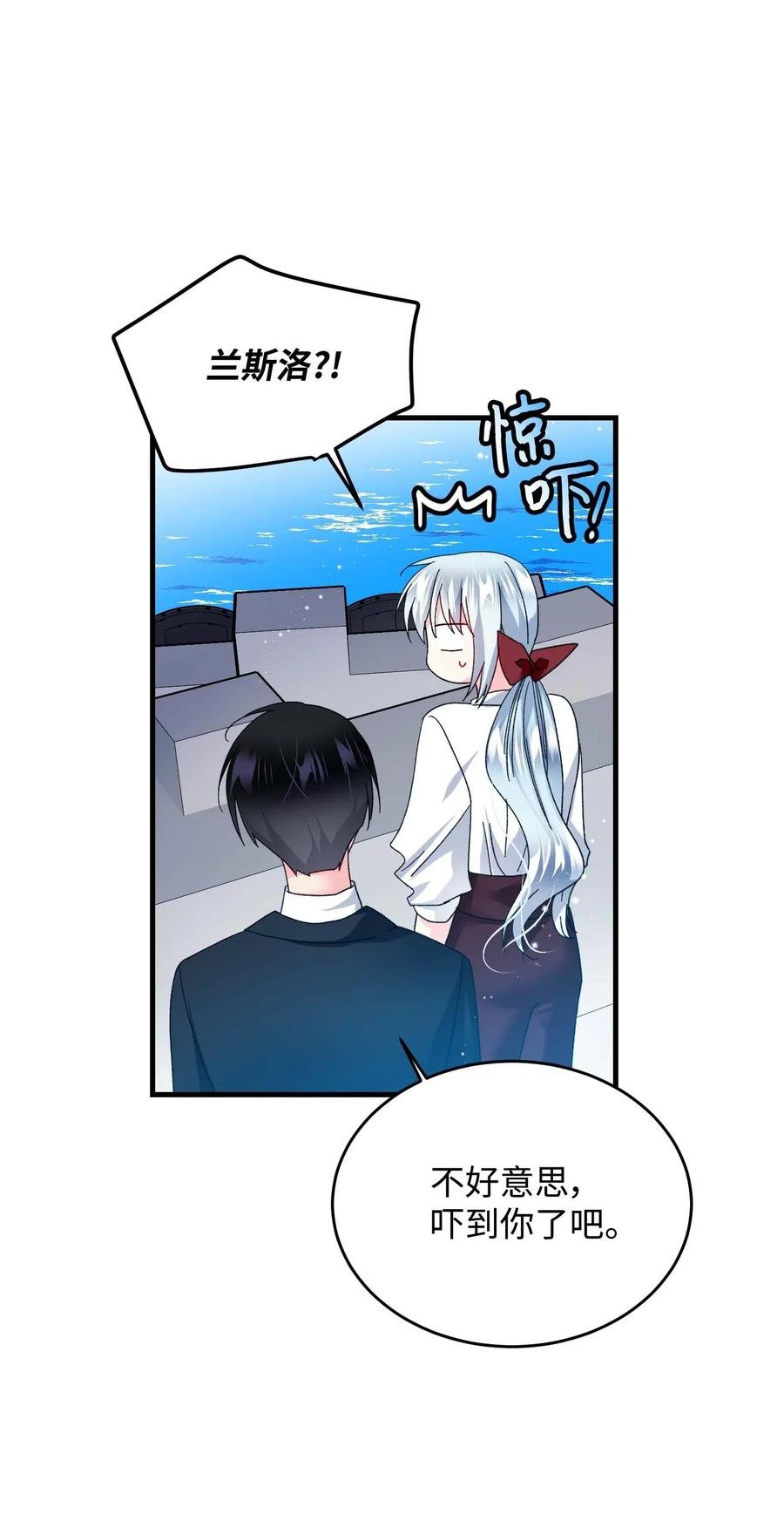 46 苦练