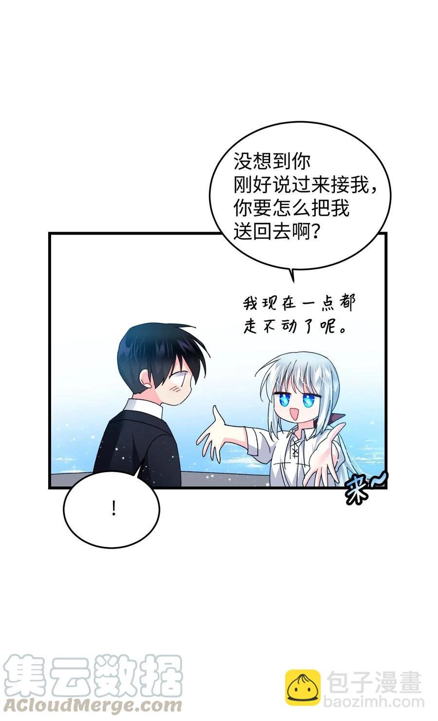 46 苦练