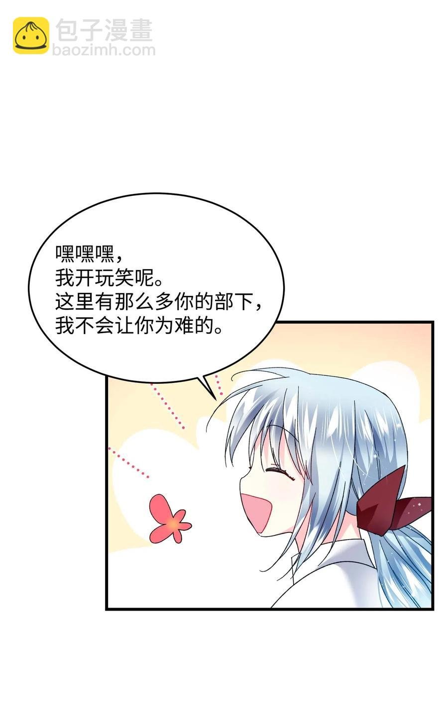 46 苦练