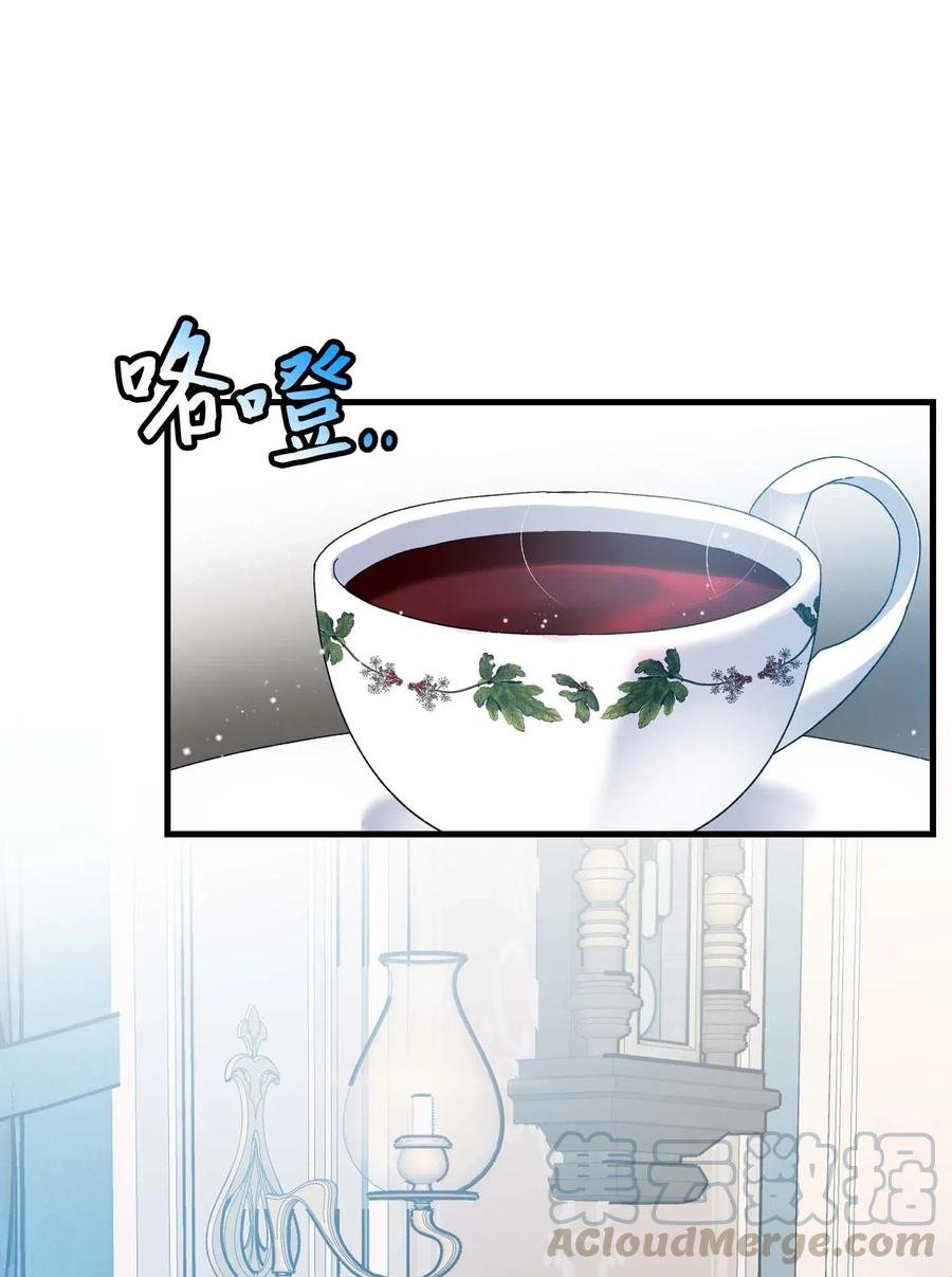 46 苦练
