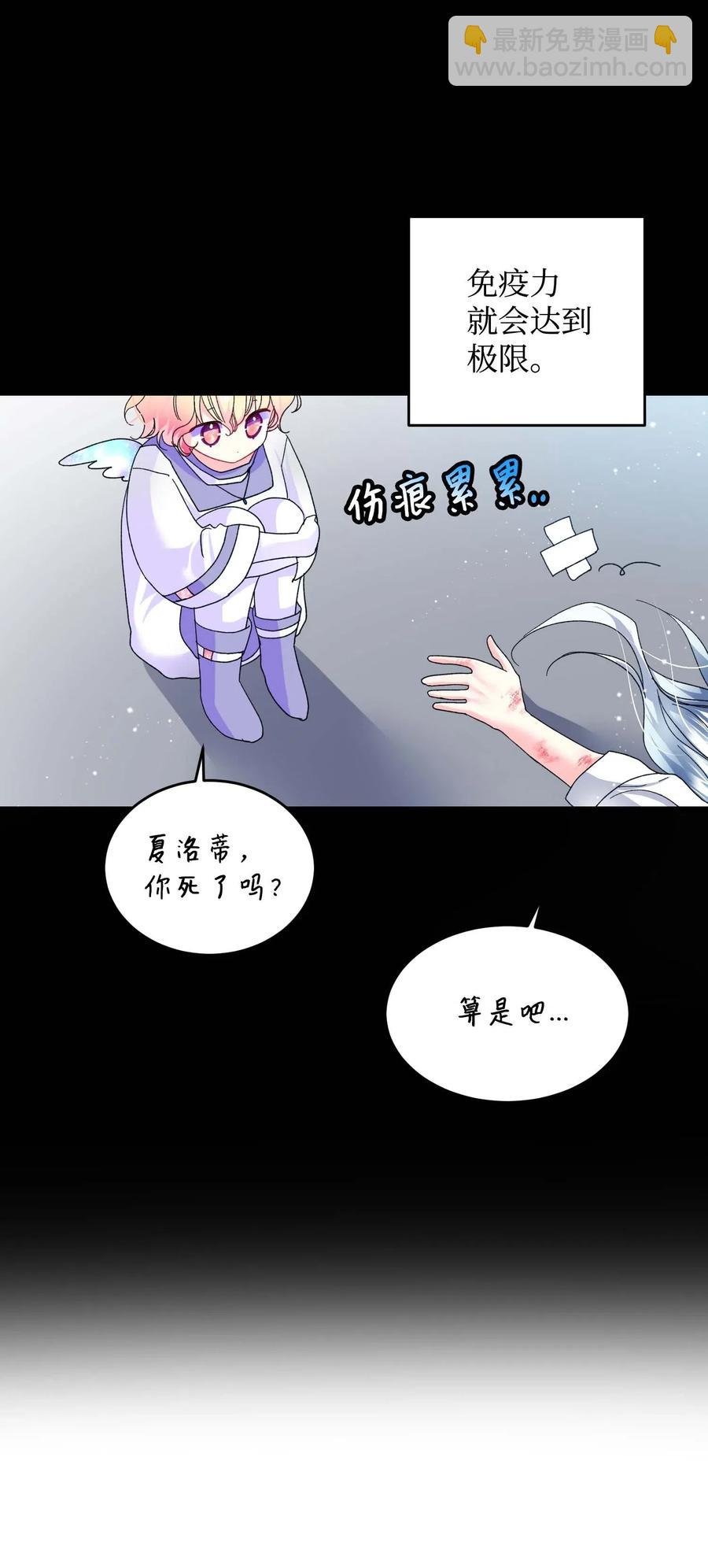 46 苦练