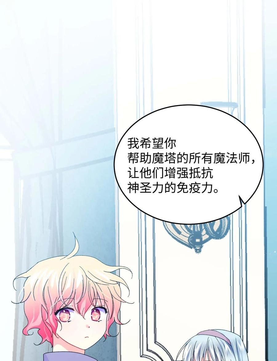 46 苦练