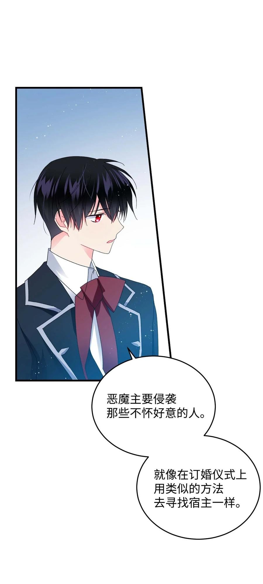 46 苦练
