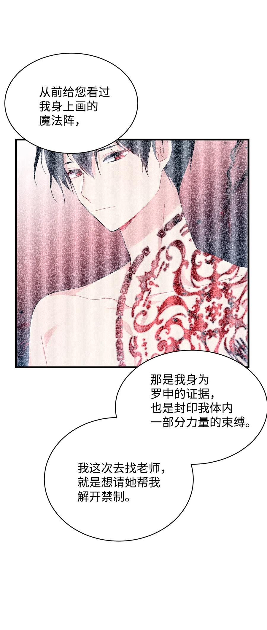 48 等我回来