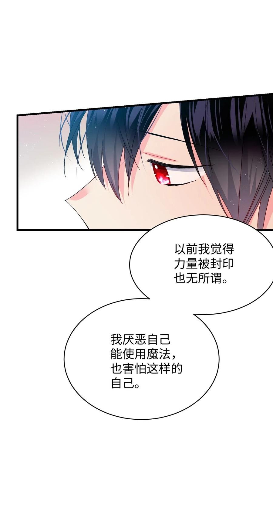 48 等我回来