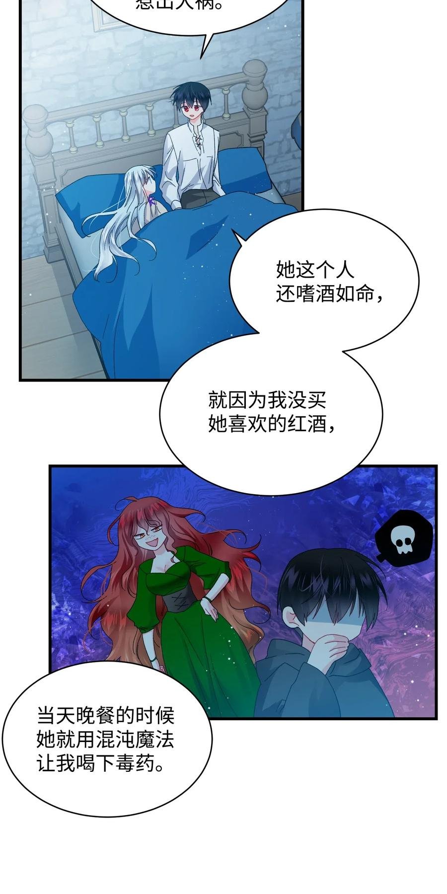 48 等我回来
