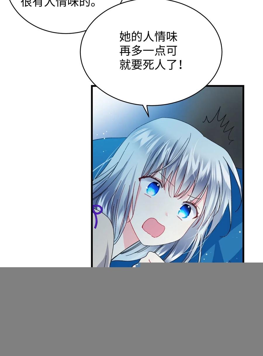 48 等我回来