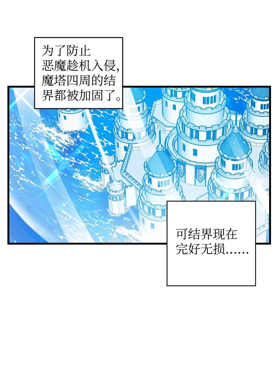 49 “猎狐”行动？
