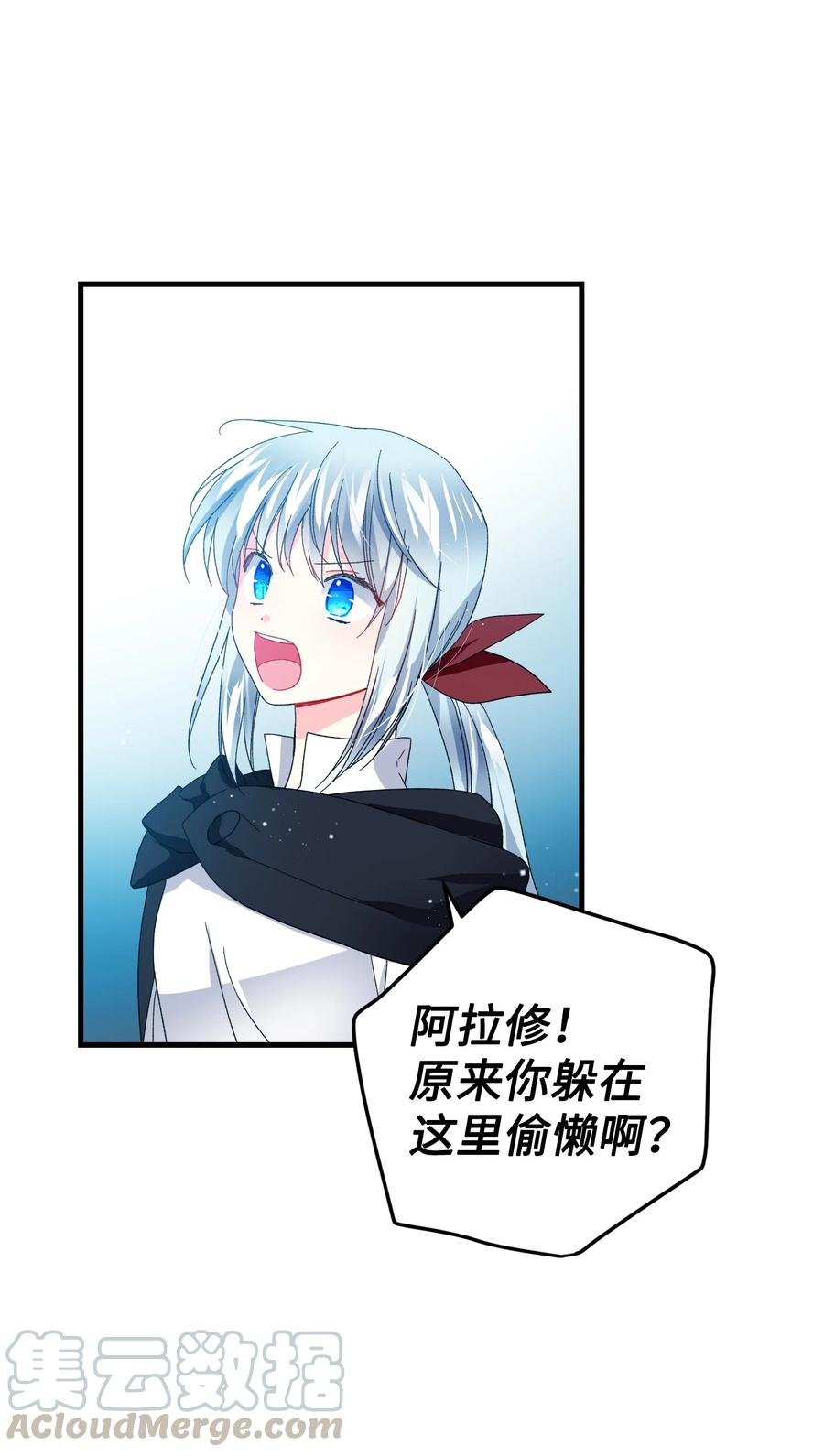 49 “猎狐”行动？