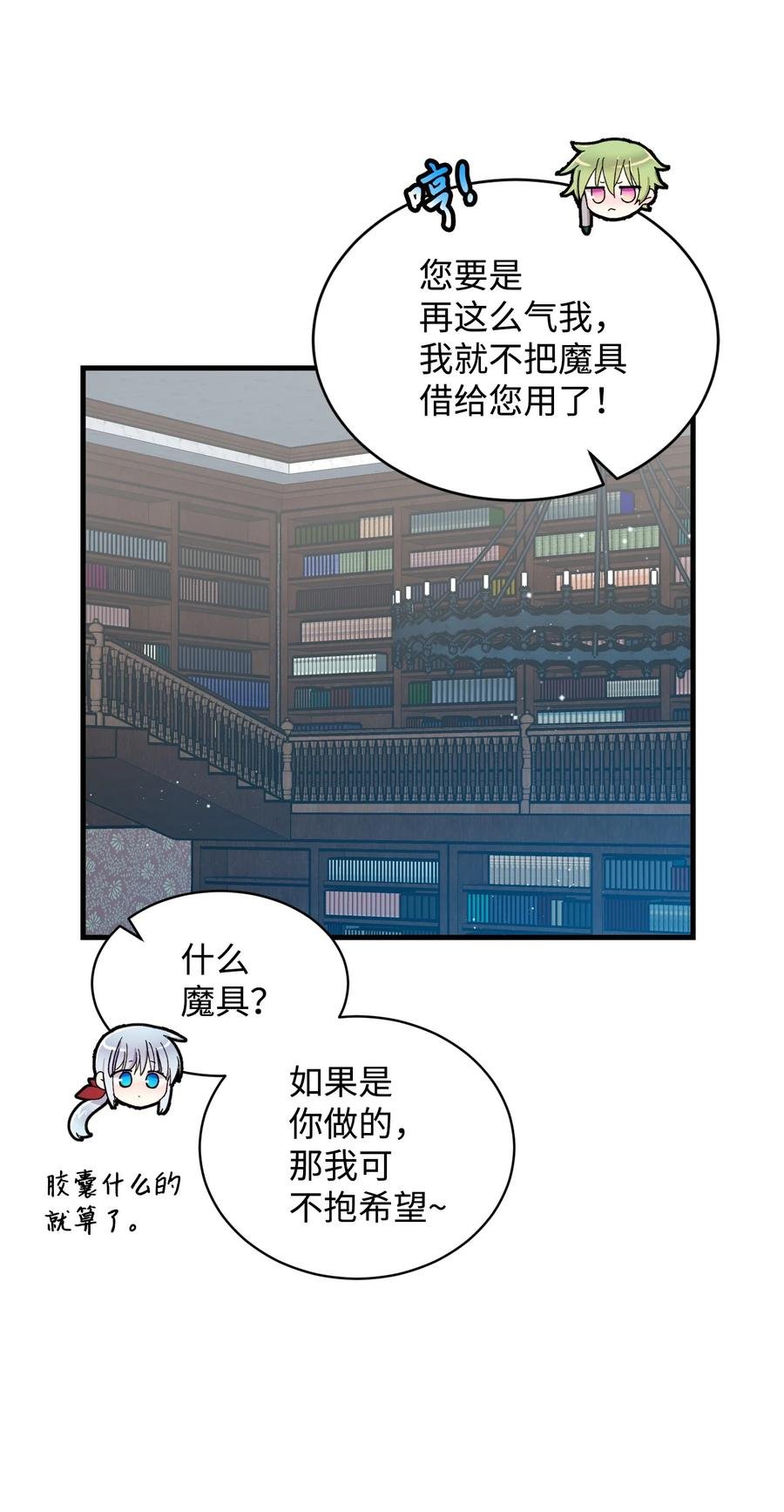 49 “猎狐”行动？