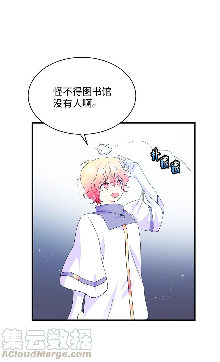 49 “猎狐”行动？