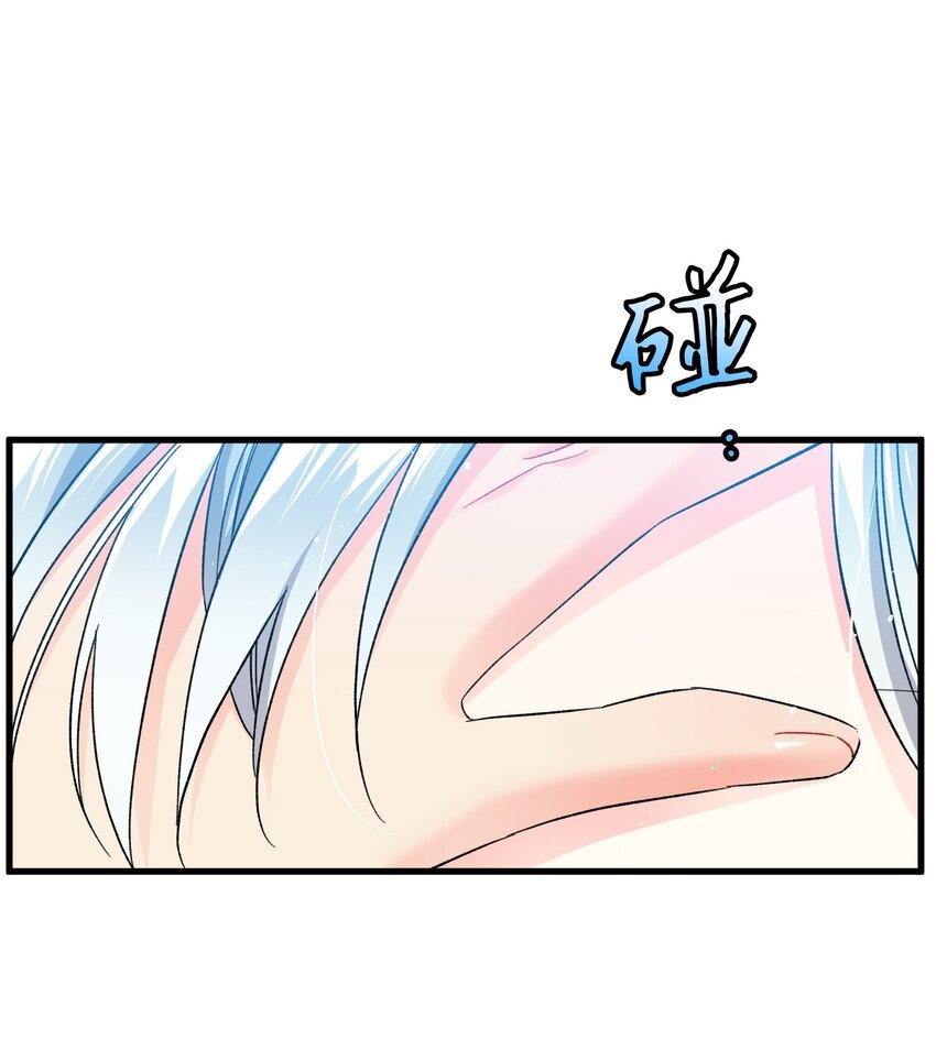 05 兰斯洛的误会