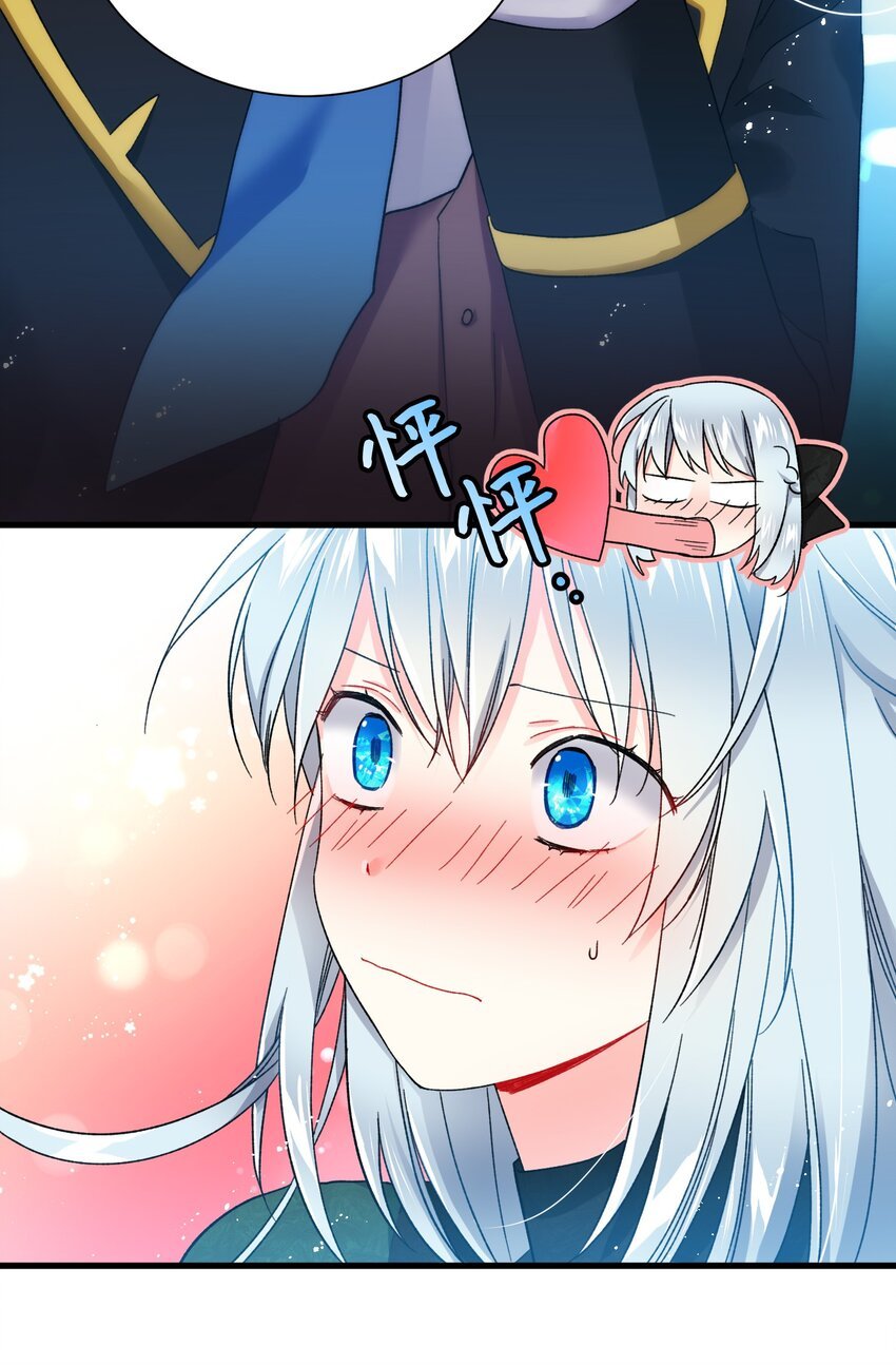 05 兰斯洛的误会