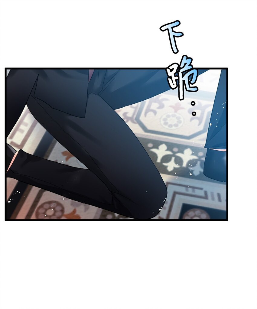 05 兰斯洛的误会
