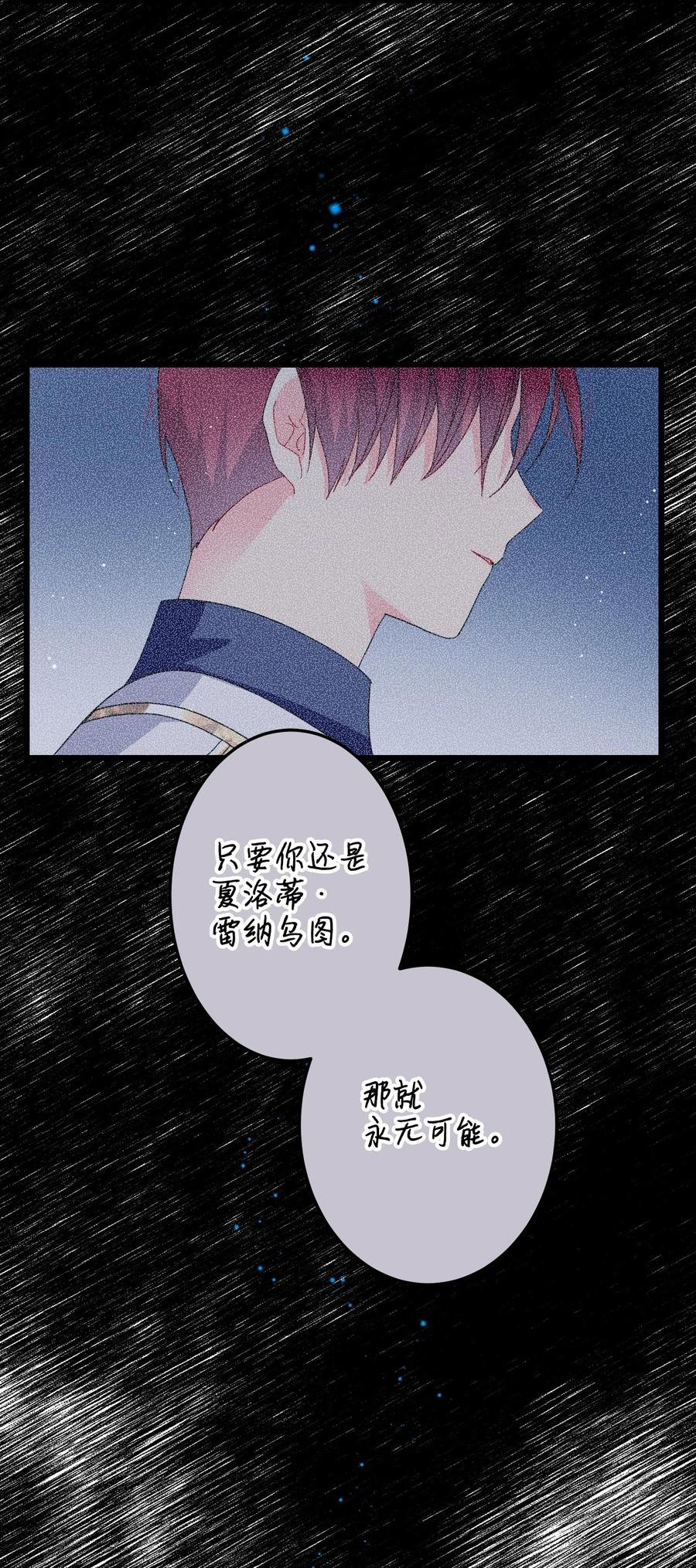 50 嫌疑人