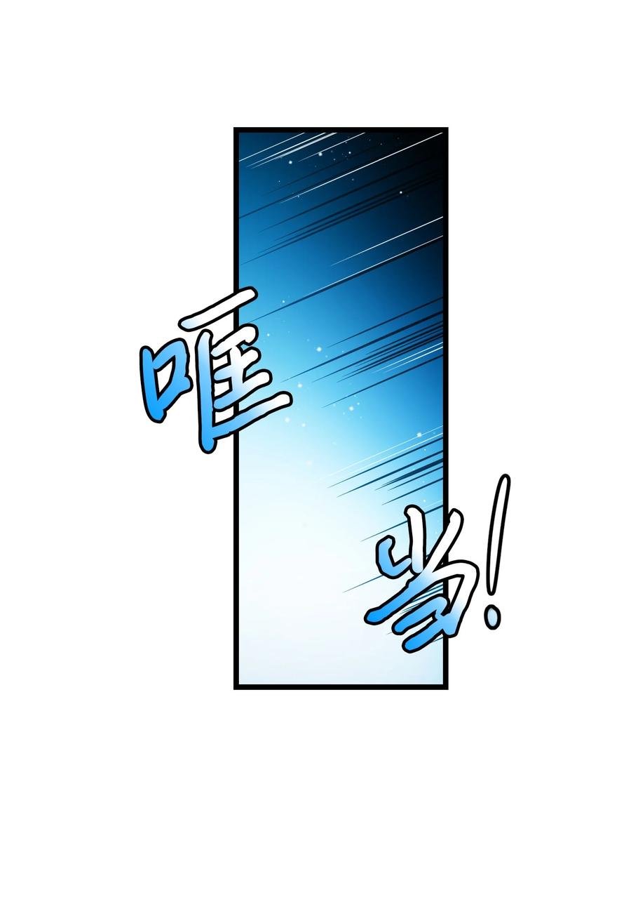 52 小只兰斯洛
