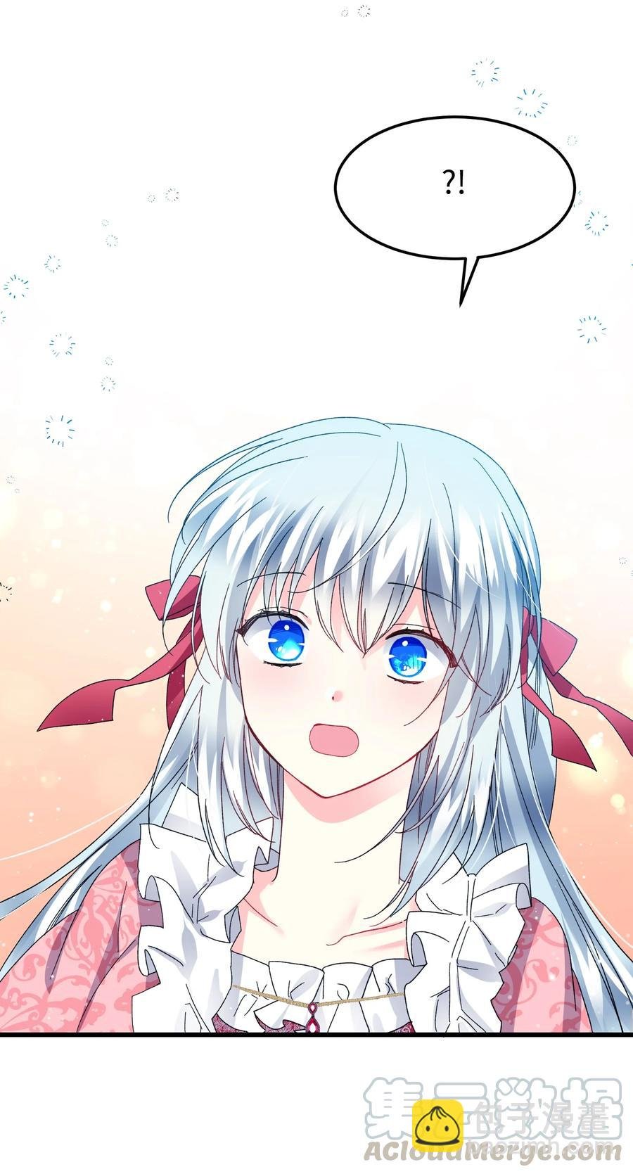 52 小只兰斯洛