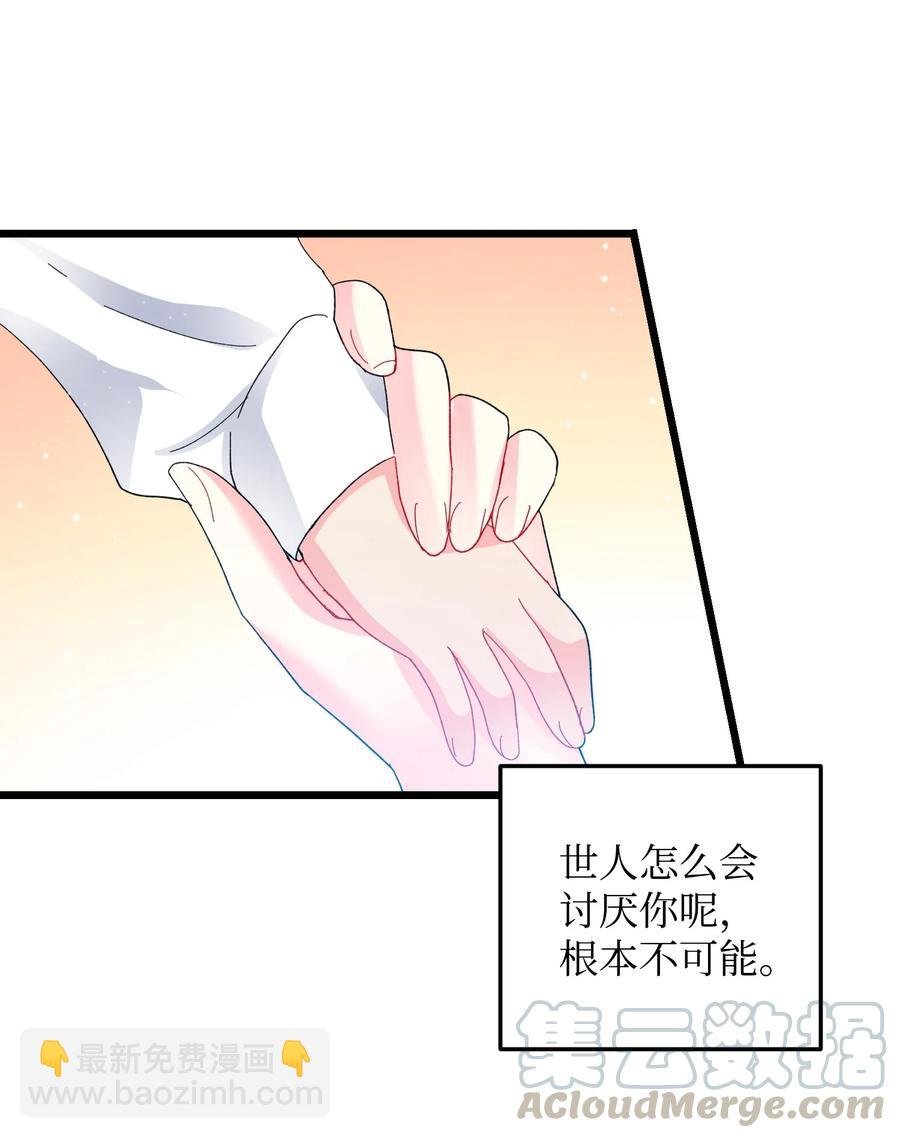 52 小只兰斯洛