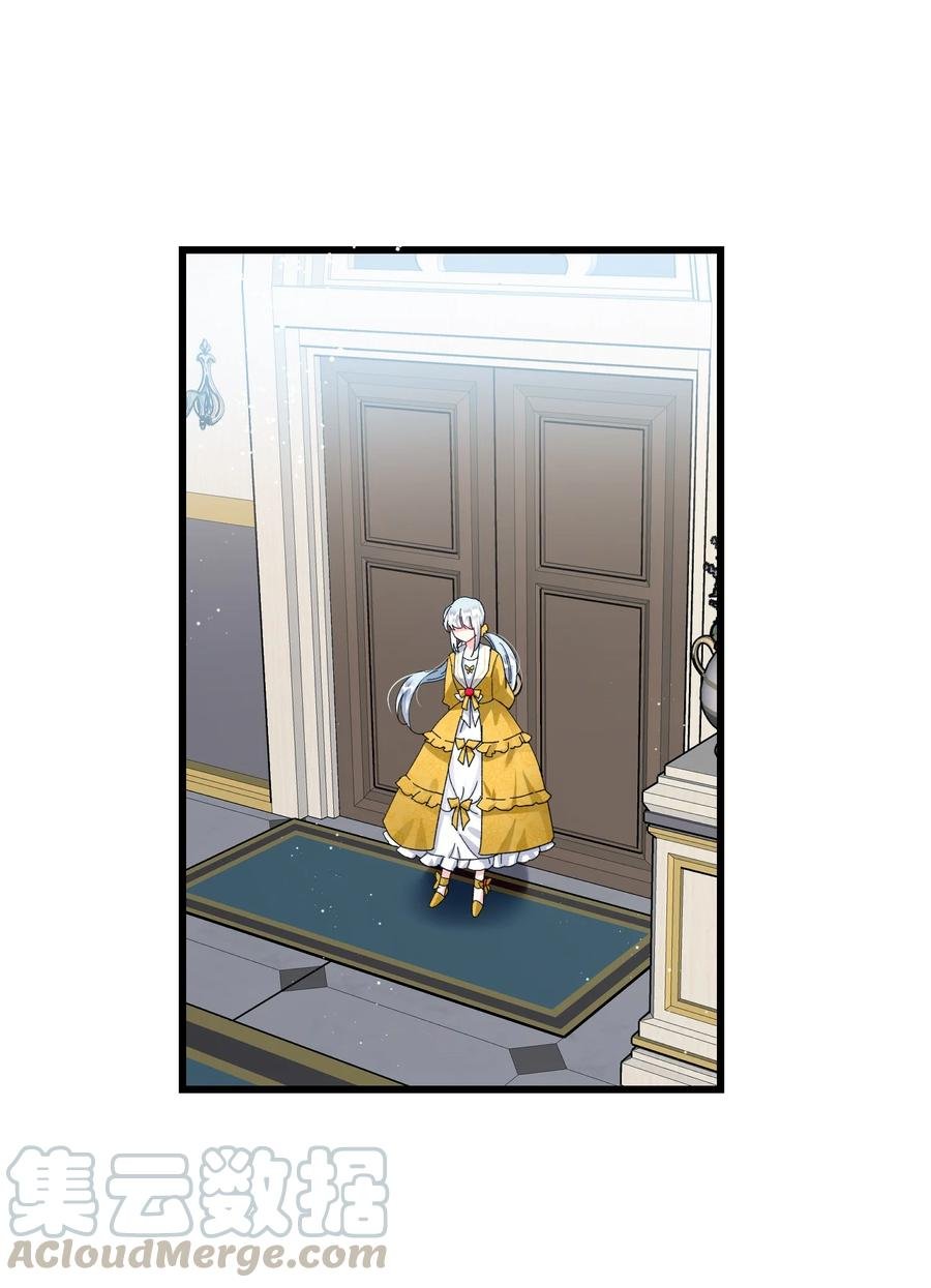 54 上钩