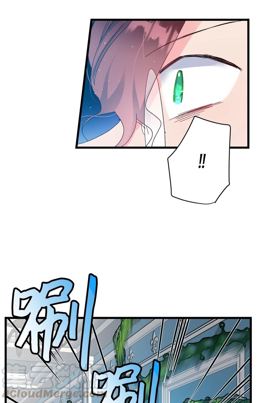 55 阴谋
