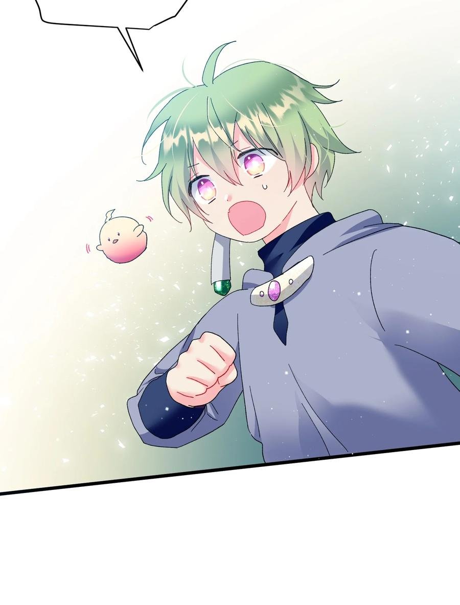 55 阴谋