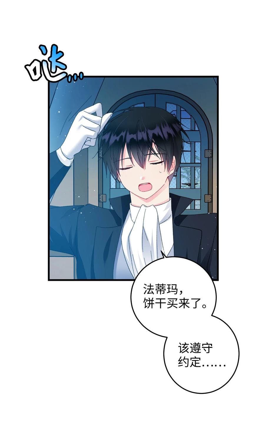 57 红发小女孩