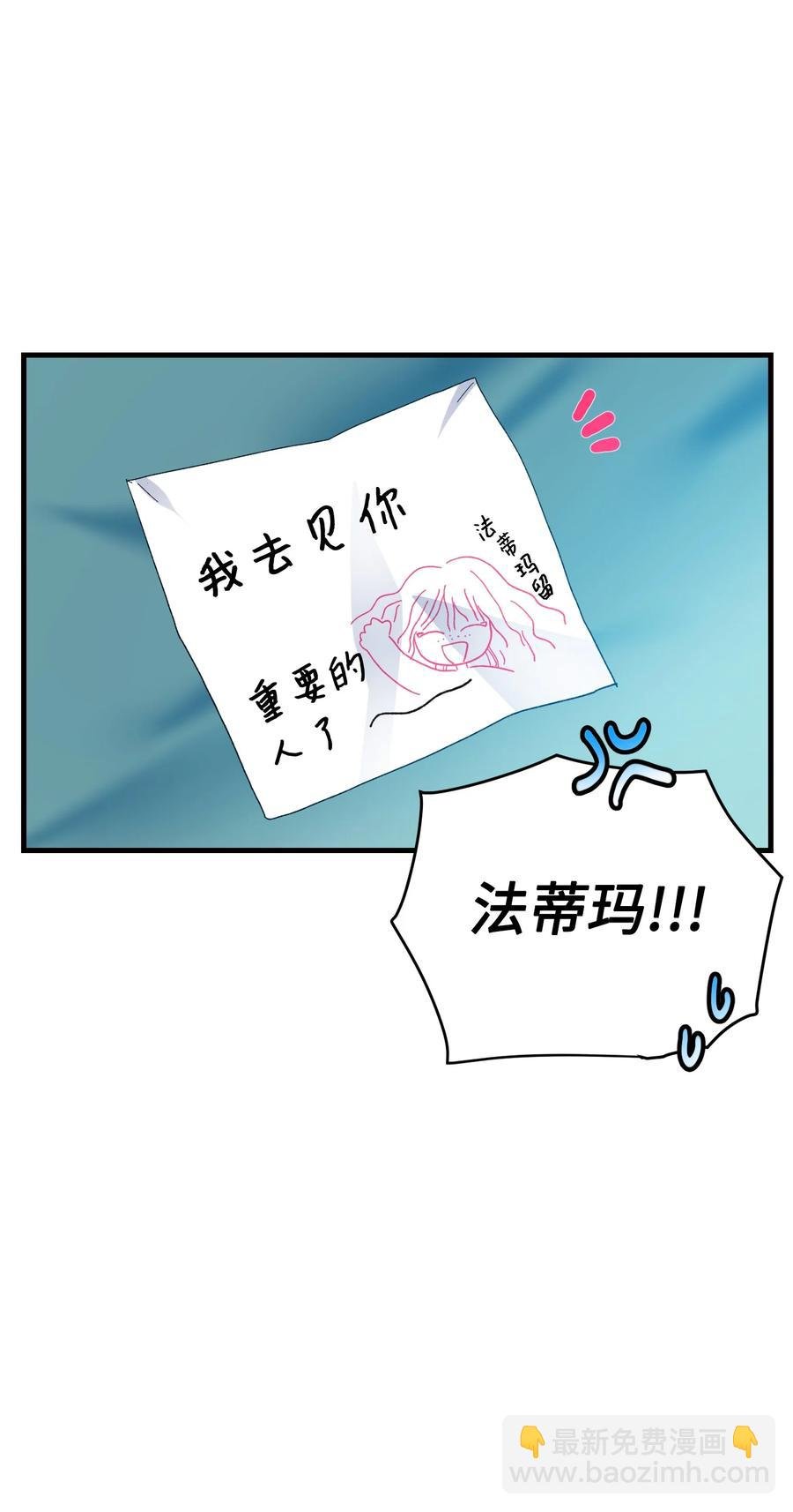 57 红发小女孩