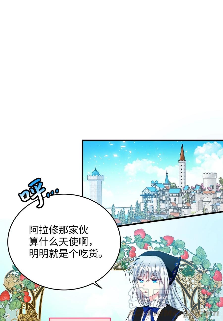 57 红发小女孩