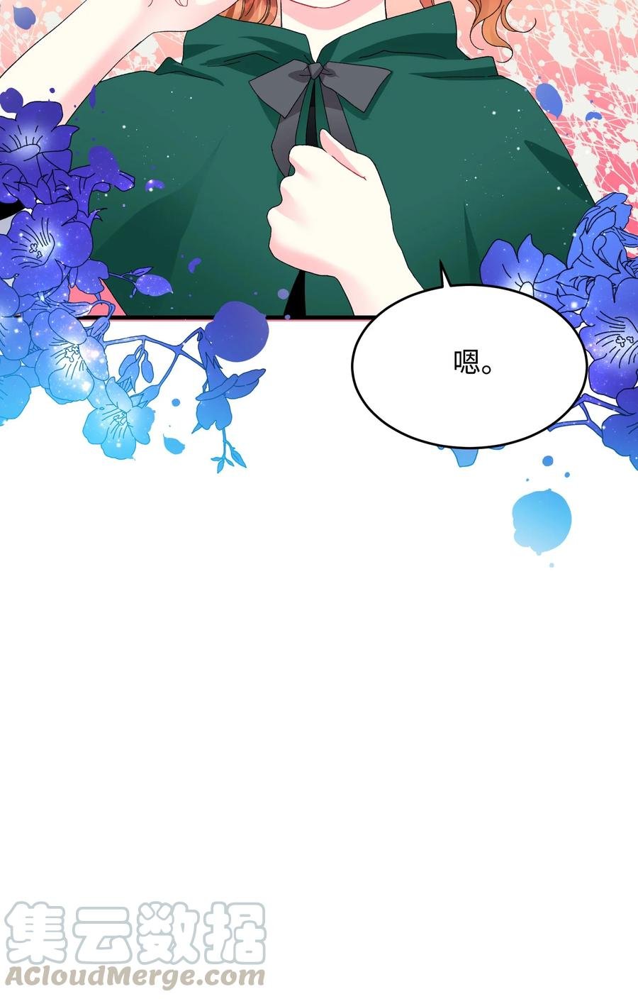 57 红发小女孩