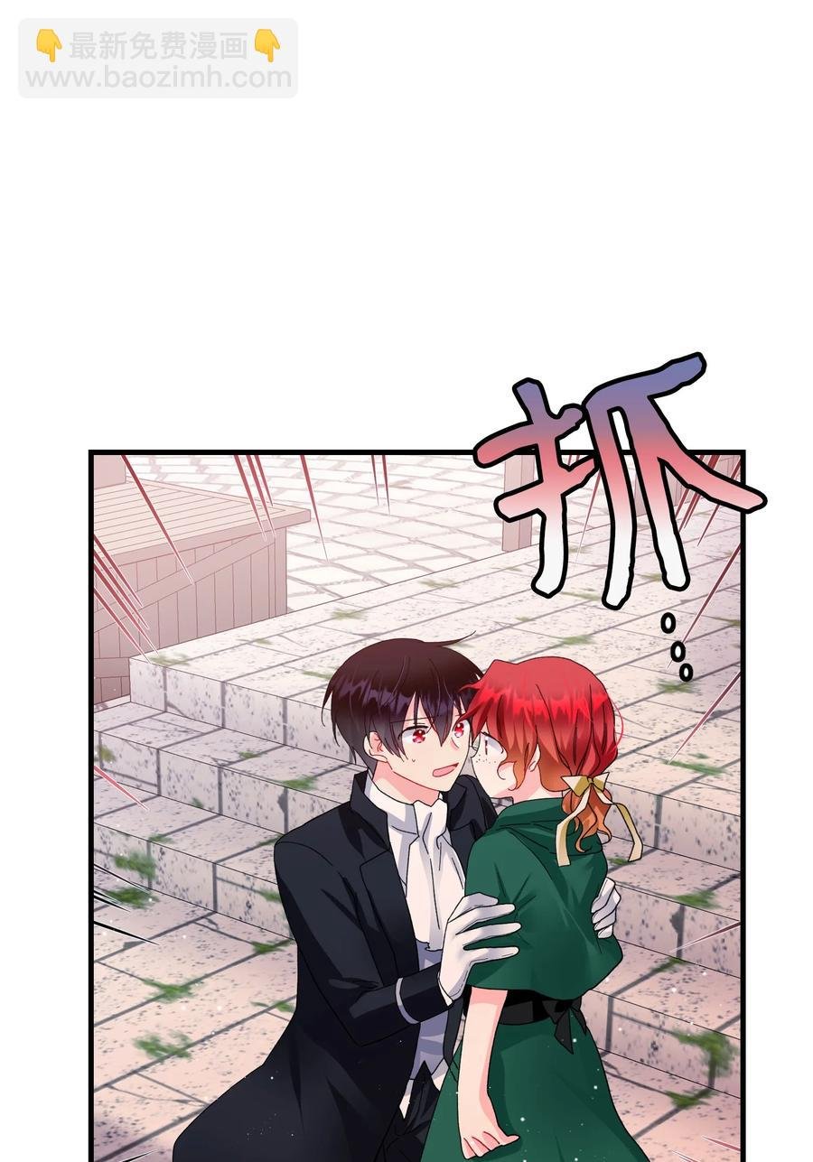 58 小姐不见了