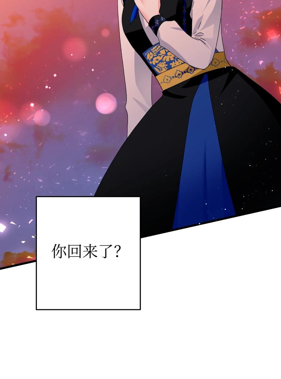59 我帮你找人