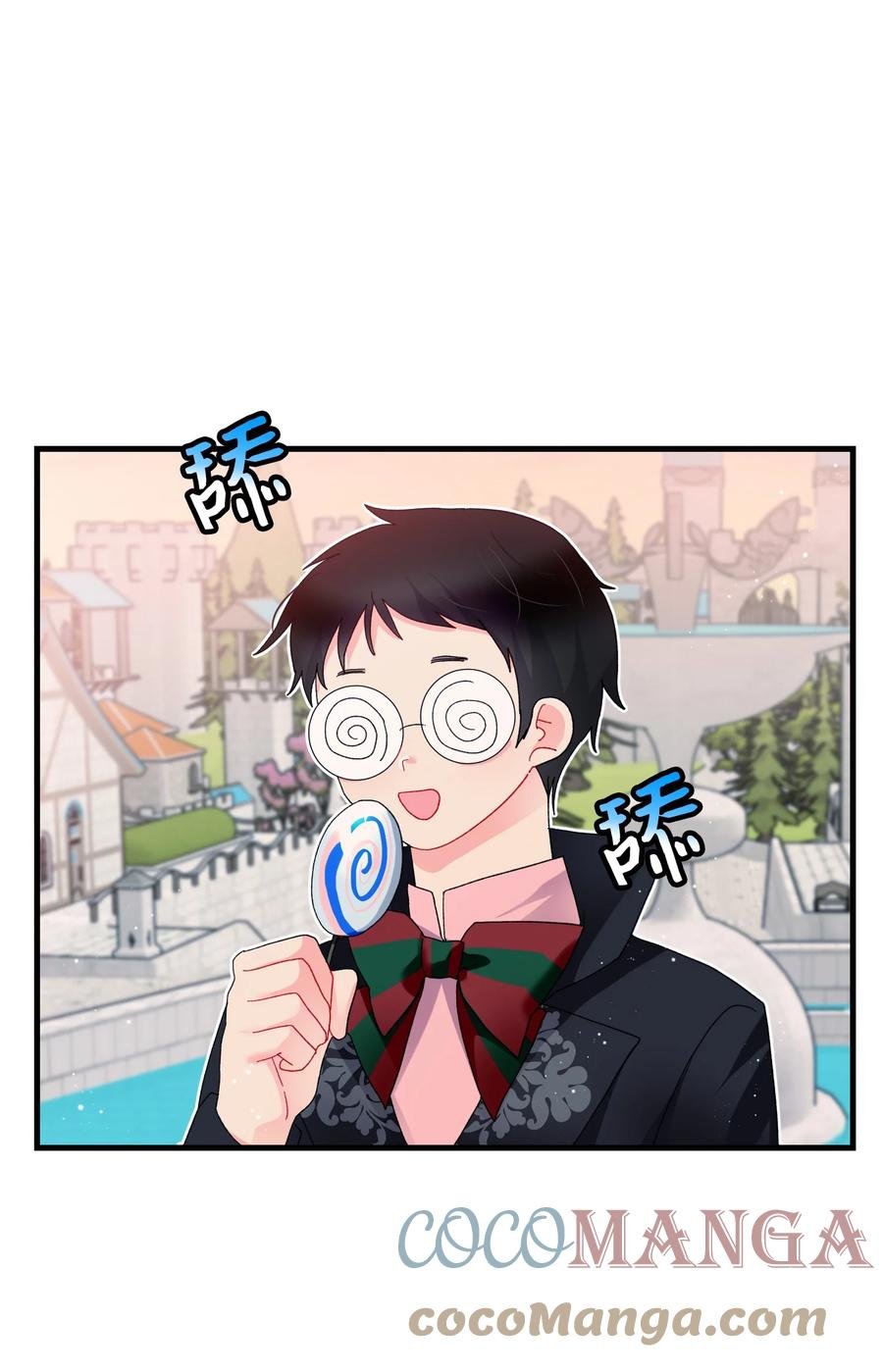 59 我帮你找人