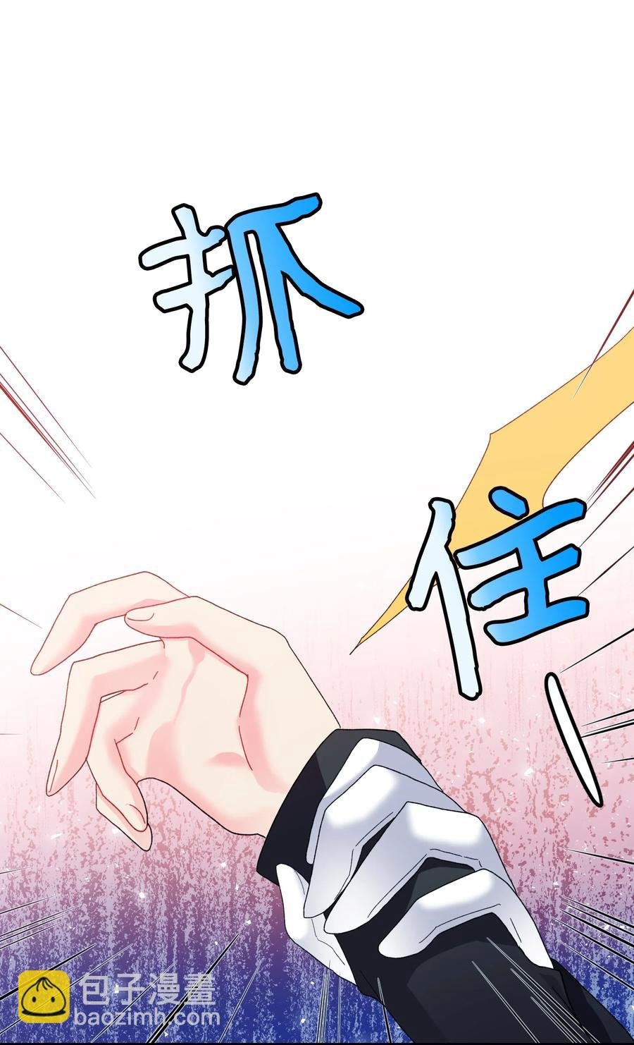 59 我帮你找人