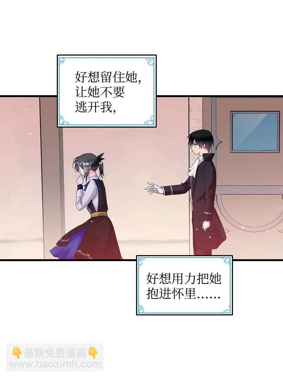 59 我帮你找人