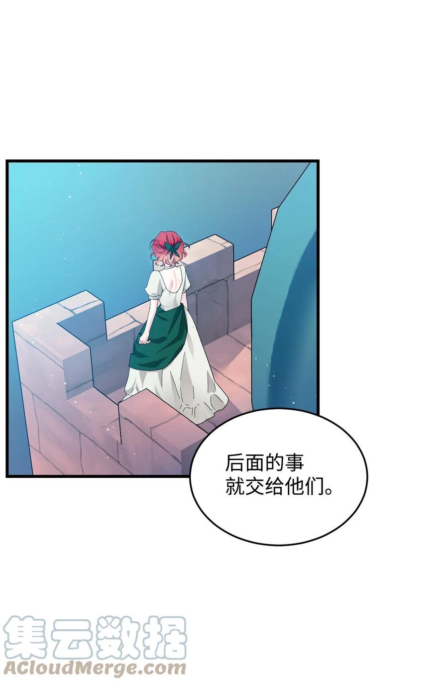 60 你的模样