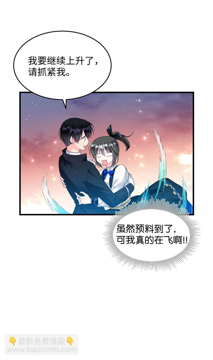 60 你的模样
