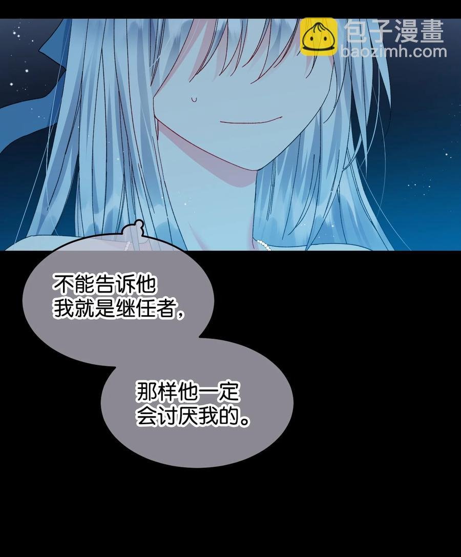 63 脱吧