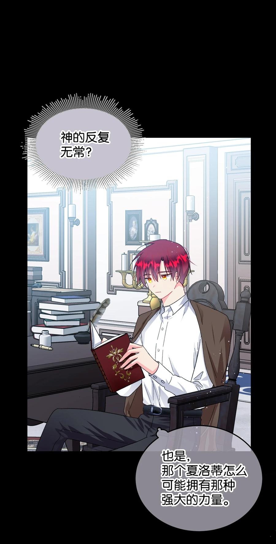 63 脱吧
