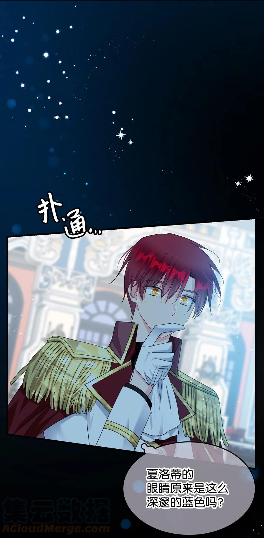63 脱吧