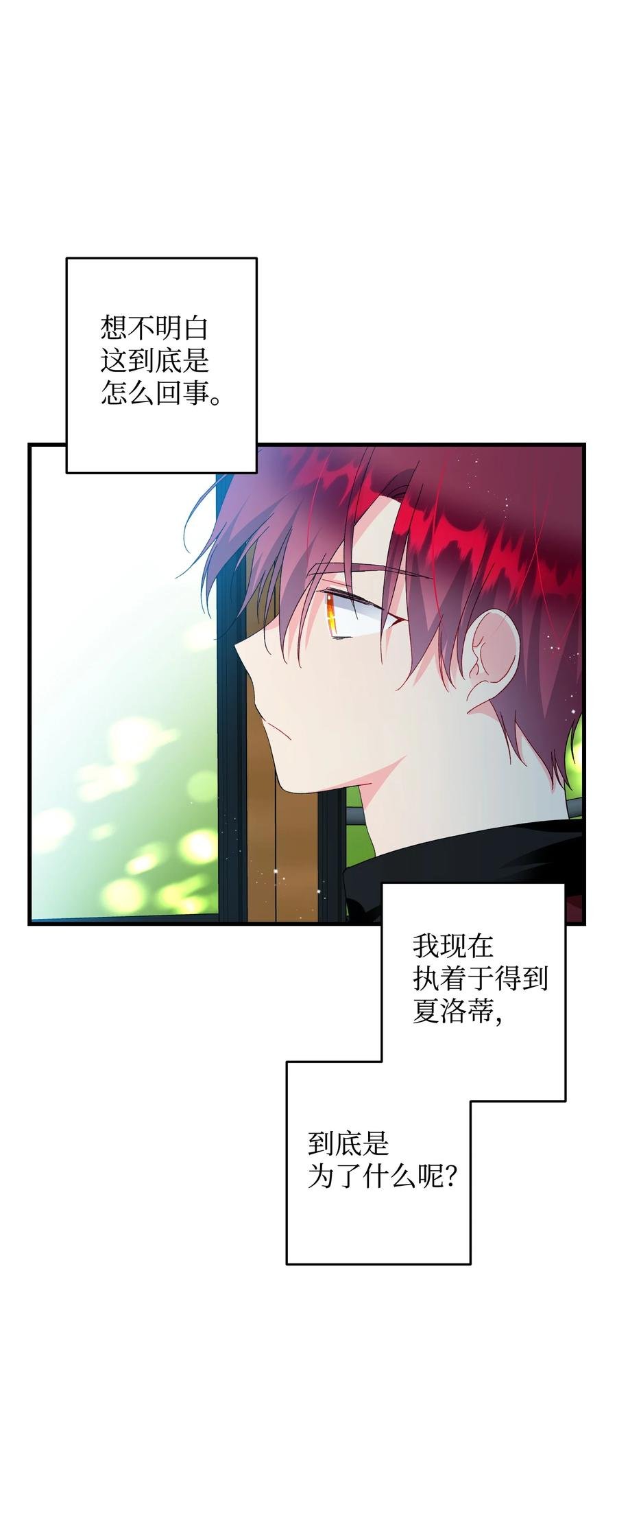 63 脱吧