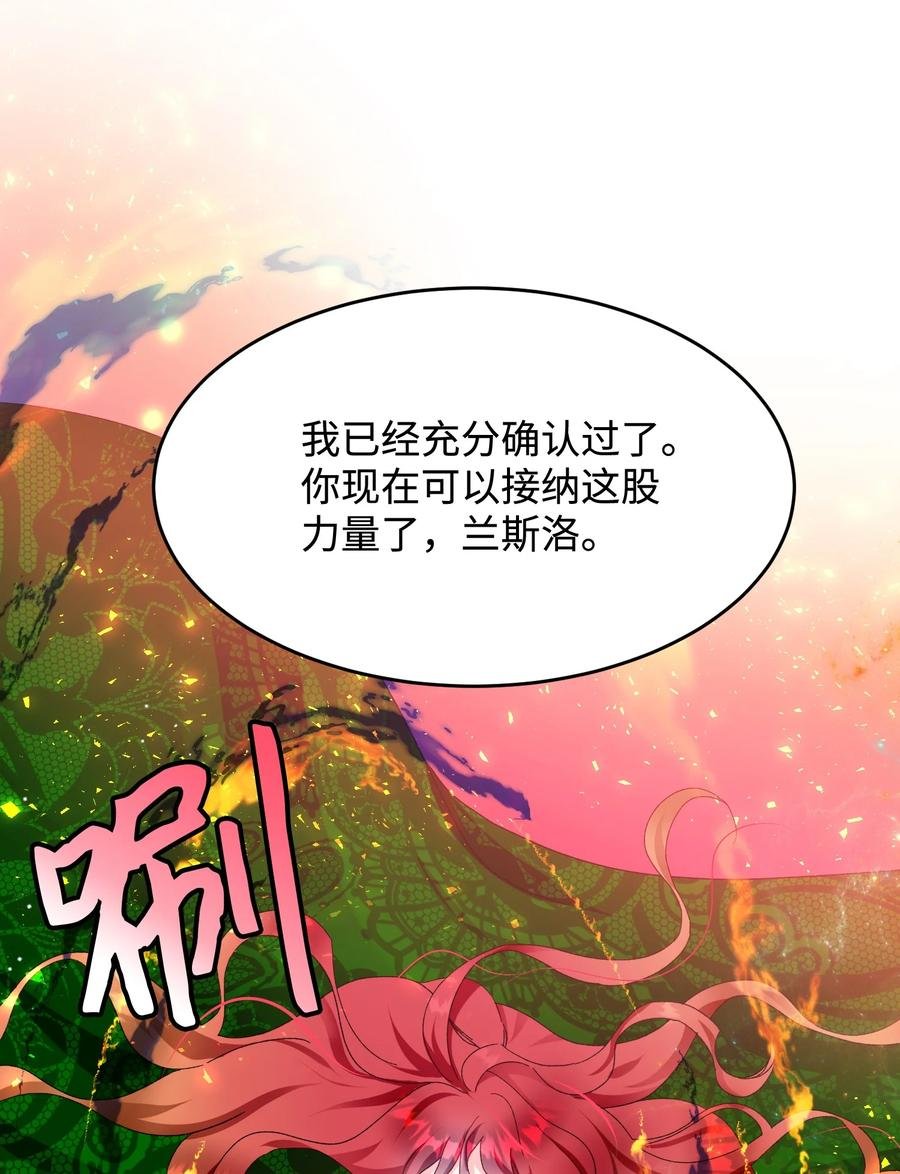 63 脱吧