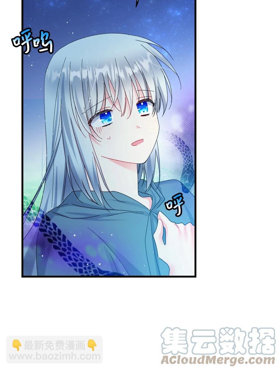 66 恶魔来袭