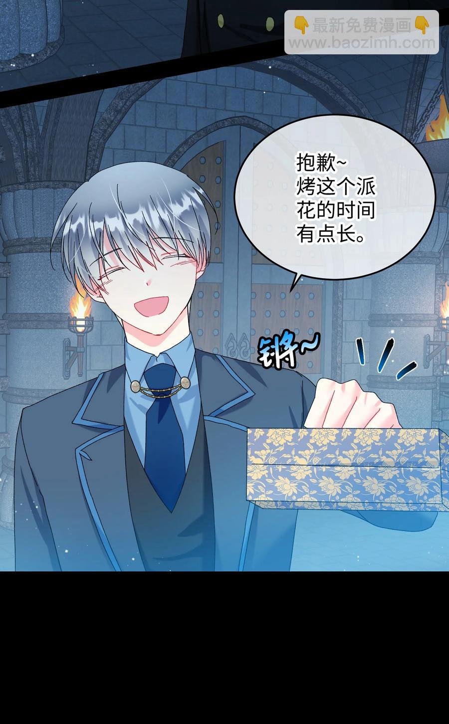 70 温柔的人