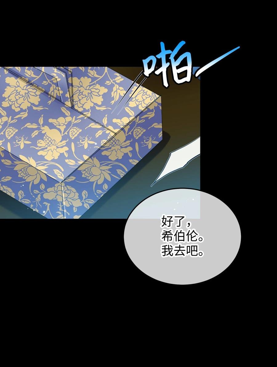 70 温柔的人