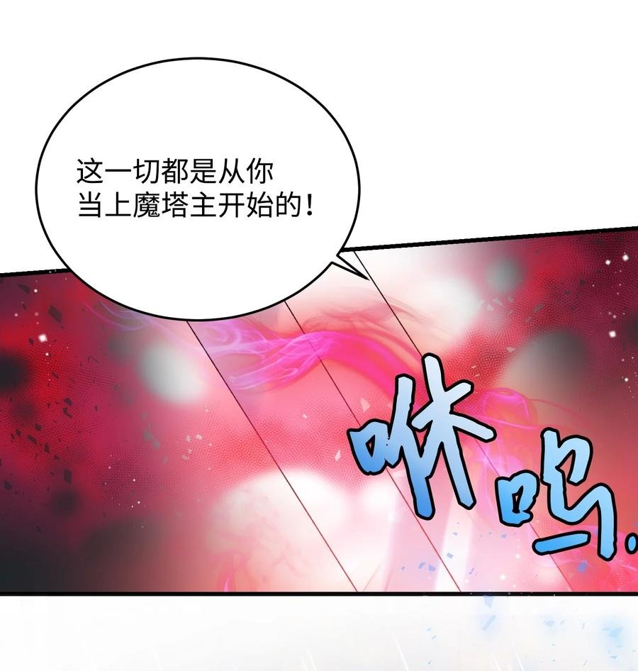 74 随心所欲的感觉