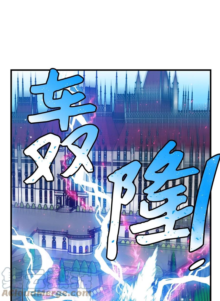 74 随心所欲的感觉