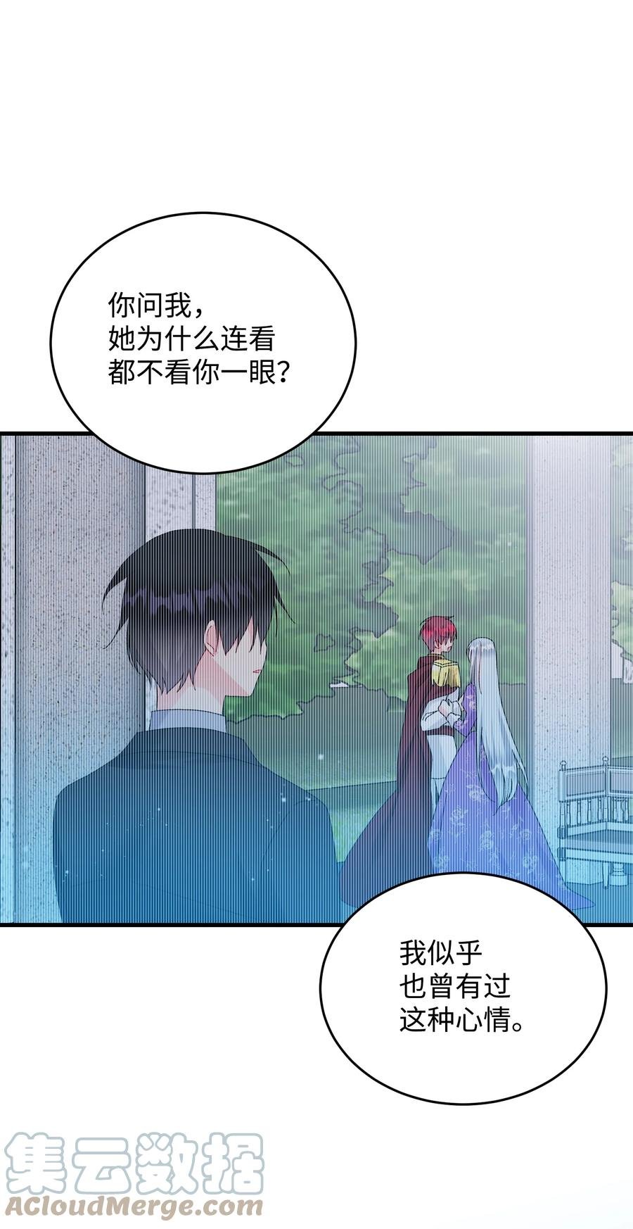 74 随心所欲的感觉