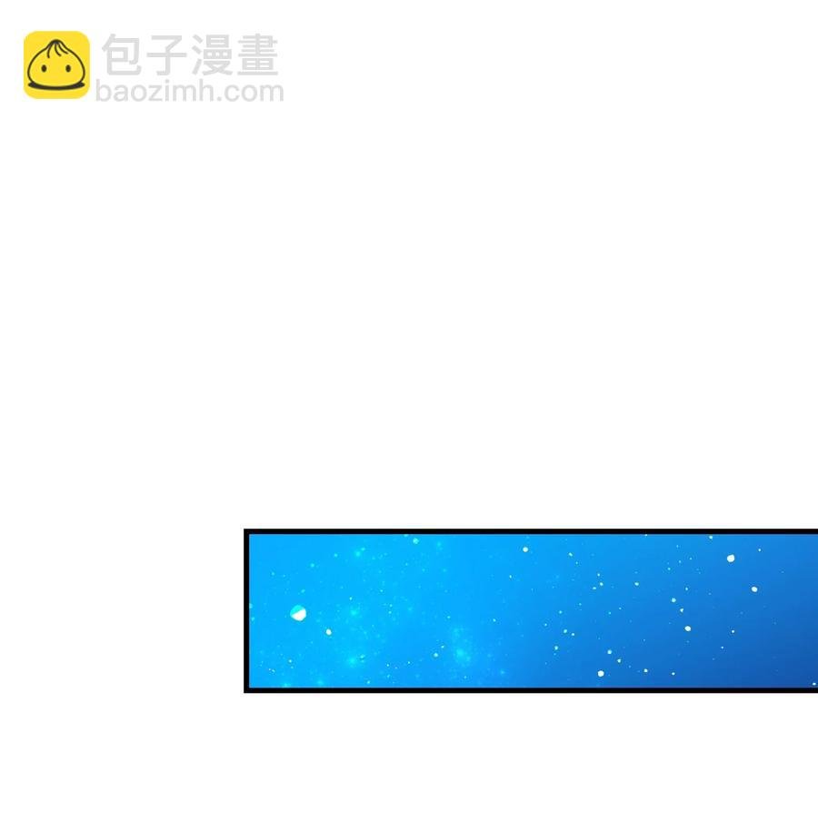 75 激动的心
