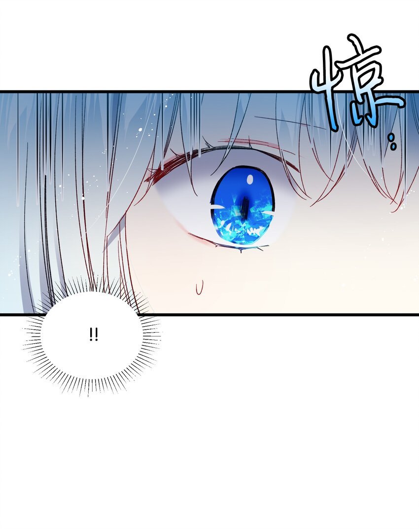 08 我赢了