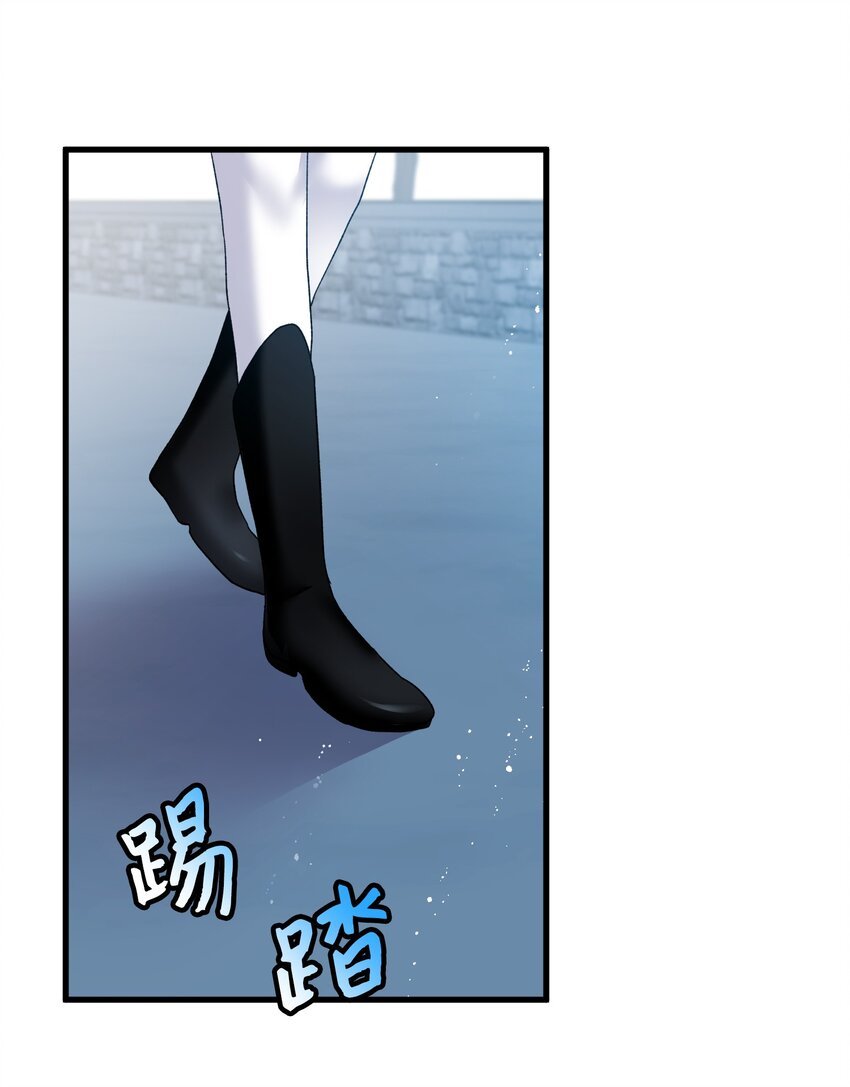 08 我赢了